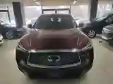 2018 Infiniti QX50 2.0T 272HP L4 CVT