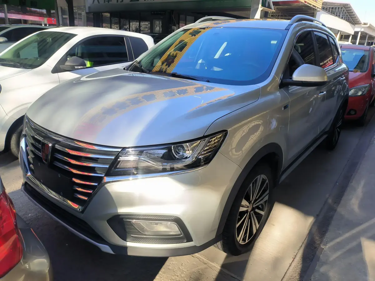 2020 Roewe RX5 1.5T 169HP L4 7DCT