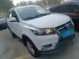 2016 BAIC Hyosow S3 1.5L 113HP L4 5MT