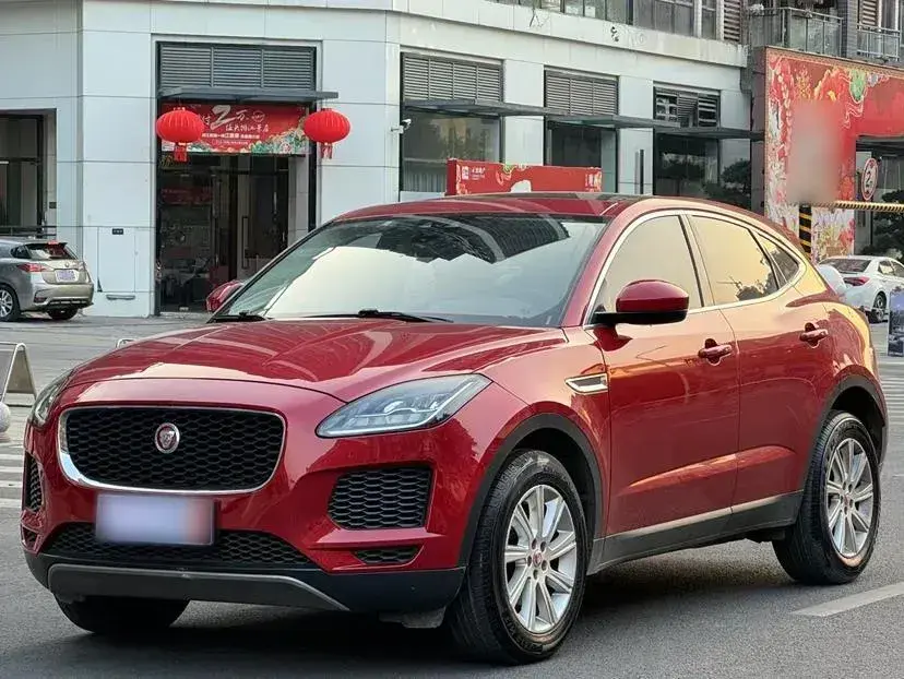 2018 Jaguar E-PACE 2.0T 200HP L4 9AT
