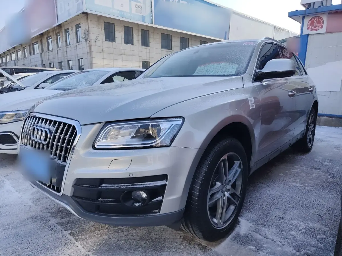 2017 Audi Q5 2.0T 230HP L4 8AT