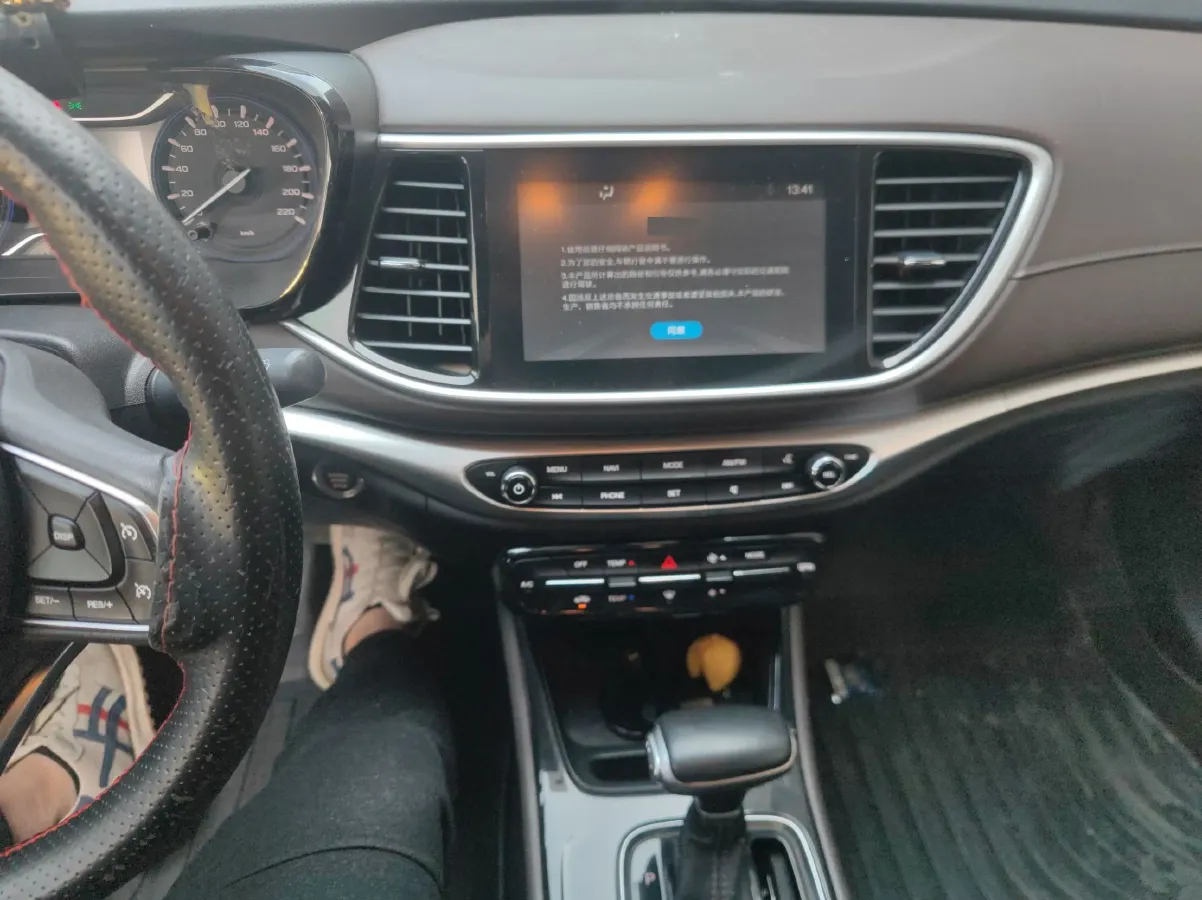 2018 GAC Trumpchi GA4 1.3T 137HP L4 6AT,autocango,china used car exporter,china ev exporter,chinese used car exporter,chinese used ev exporter