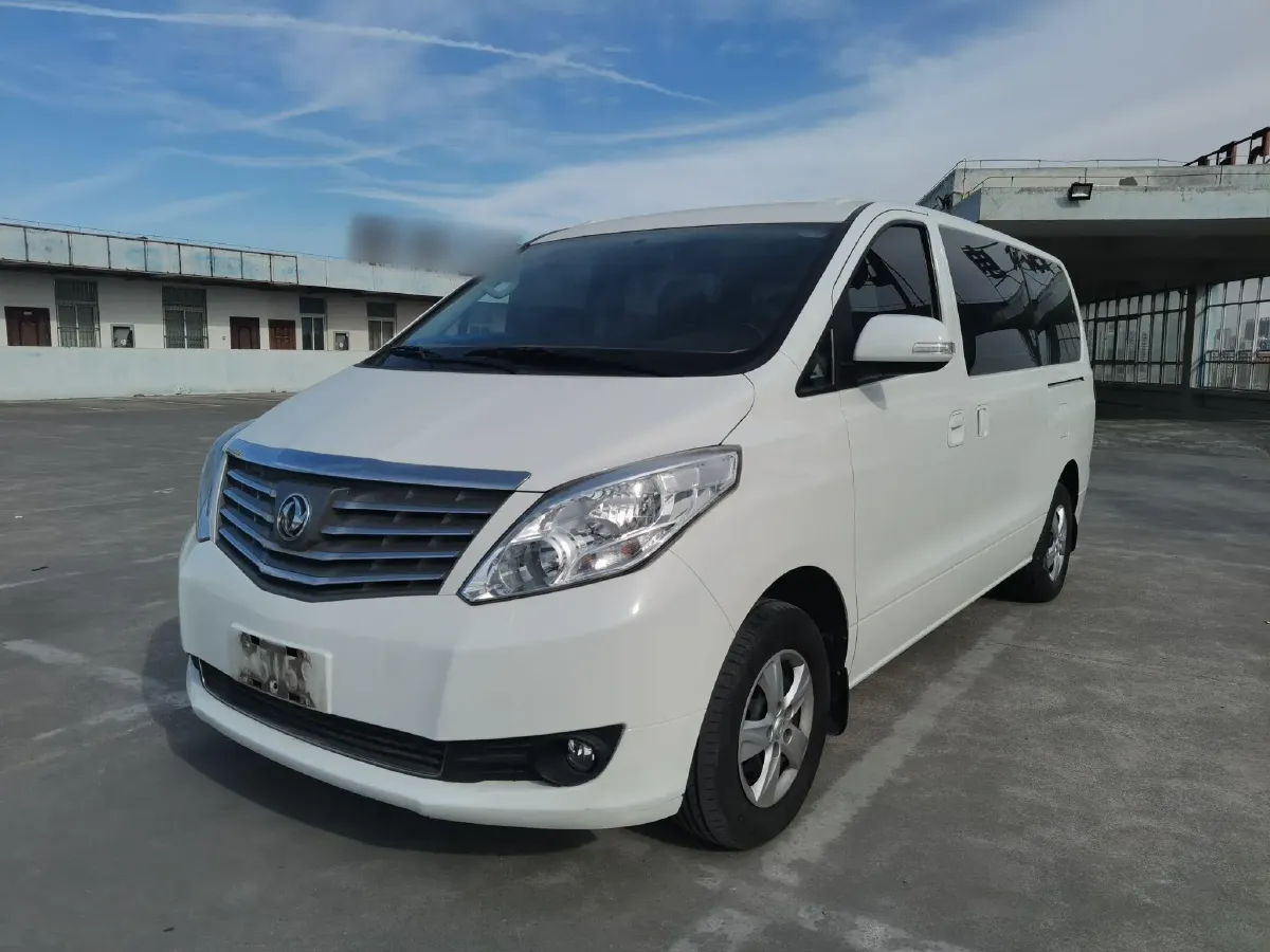 2021 DongFeng Forthing LingZhi Plus 2.0L 133HP L4 6MT,autocango,china used car exporter,china ev exporter,chinese used car exporter,chinese used ev exporter
