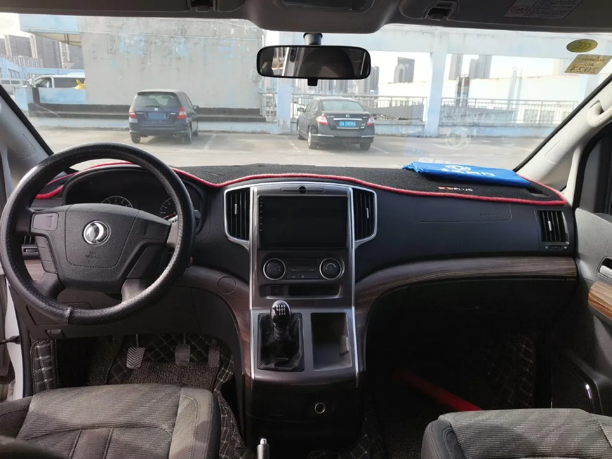 2021 DongFeng Forthing LingZhi Plus 2.0L 133HP L4 6MT,autocango,china used car exporter,china ev exporter,chinese used car exporter,chinese used ev exporter