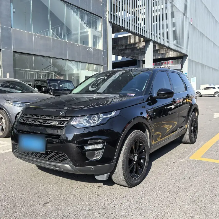 2019 Land Rover Discovery Sport 2.0T 241HP L4 9AT