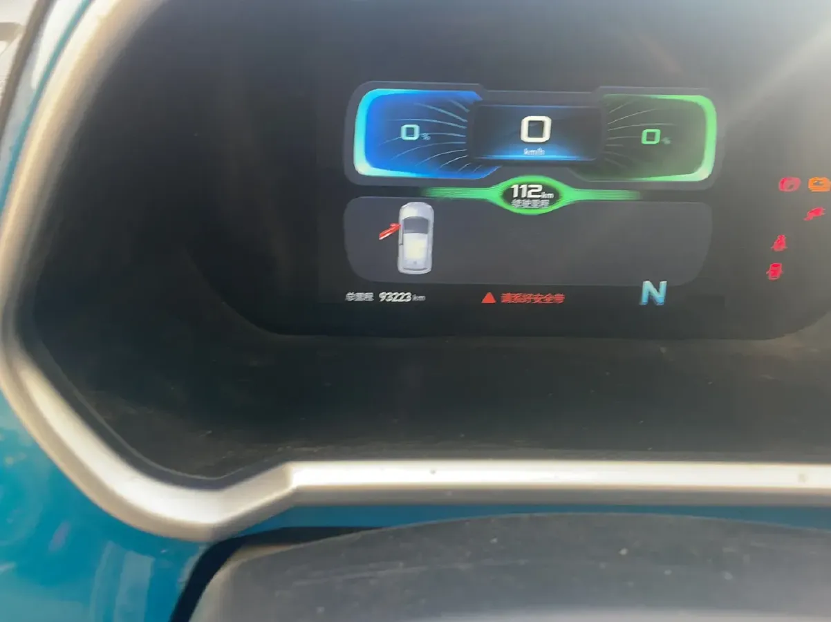 2019 BAIC BJEV EC3 BEV 30.66KWH,autocango,china used car exporter,china ev exporter,chinese used car exporter,chinese used ev exporter