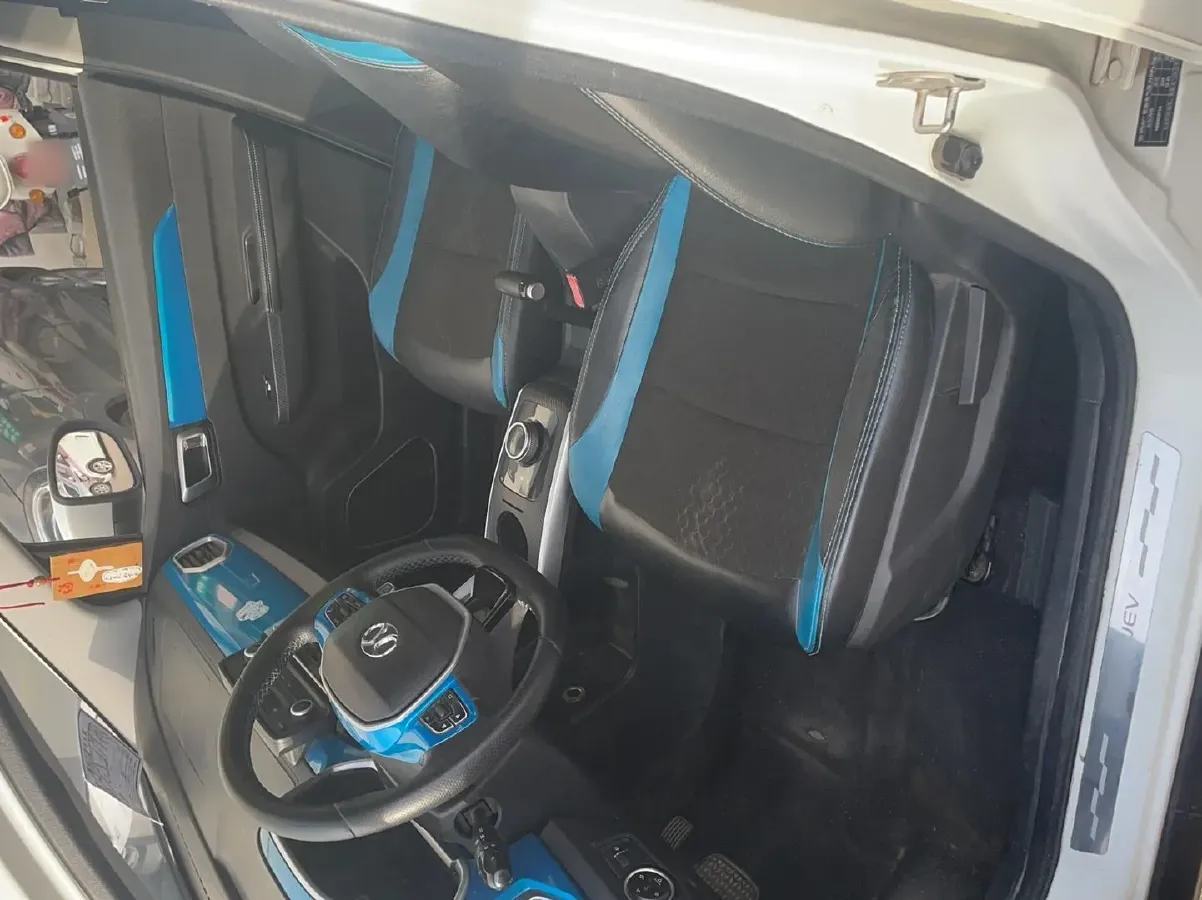 2019 BAIC BJEV EC3 BEV 30.66KWH,autocango,china used car exporter,china ev exporter,chinese used car exporter,chinese used ev exporter