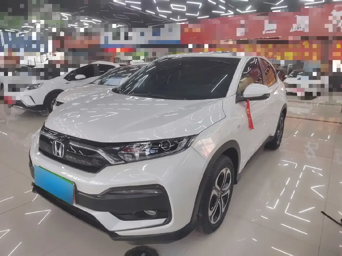 2021 Honda XR-V 1.5L 131HP L4 CVT