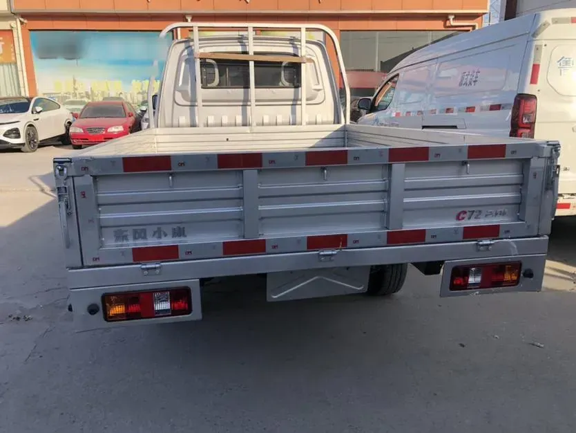2021 DongFeng DFSK C72 2.0L 143HP L4 5MT,autocango,china used car exporter,china ev exporter,chinese used car exporter,chinese used ev exporter