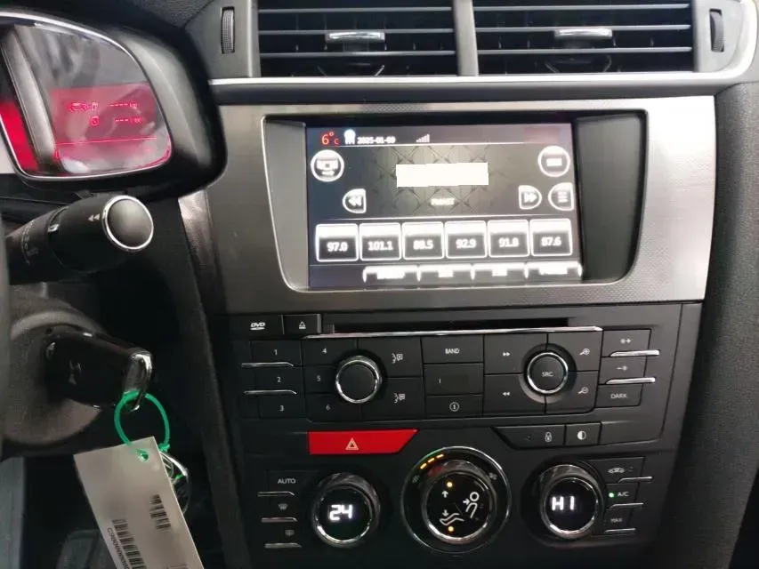 2015 DS 5LS 1.6T 163HP L4 6AT,autocango,china used car exporter,china ev exporter,chinese used car exporter,chinese used ev exporter