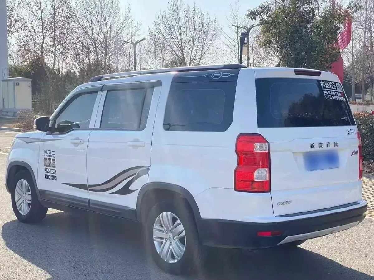 2018 ChangAn Oshan X70A 1.5L 107HP L4 5MT,autocango,china used car exporter,china ev exporter,chinese used car exporter,chinese used ev exporter