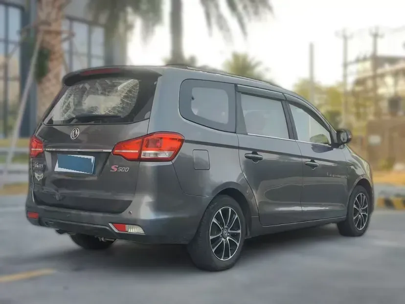 2016 DongFeng Forthing S500 1.6L 122HP L4 5MT,autocango,china used car exporter,china ev exporter,chinese used car exporter,chinese used ev exporter