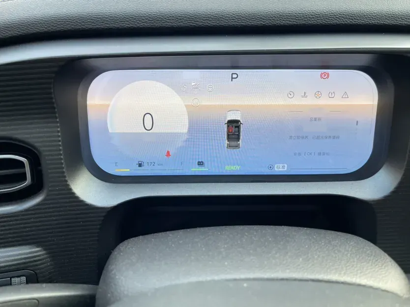 2024 BeiJing BJ30 1.5T 158HP L4 2DHT Hybrid,autocango,china used car exporter,china ev exporter,chinese used car exporter,chinese used ev exporter