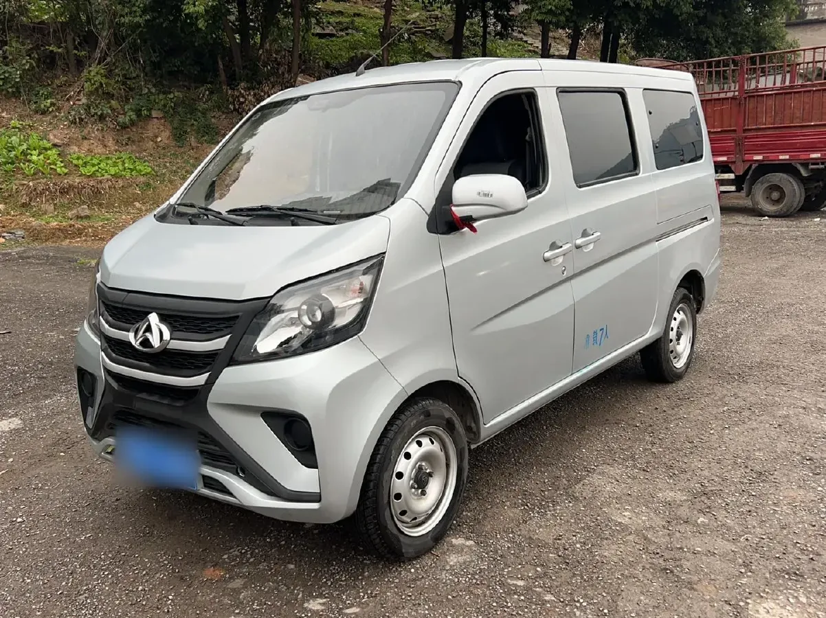2021 ChangAn Kaicene ZhiXing 5 1.4L 103HP L4 5MT,autocango,china used car exporter,china ev exporter,chinese used car exporter,chinese used ev exporter