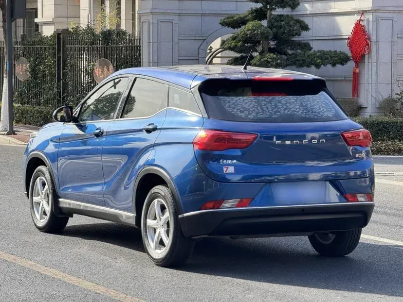 2021 DongFeng Fengon Fengon 500 1.5L 116HP L4 5MT,autocango,china used car exporter,china ev exporter,chinese used car exporter,chinese used ev exporter