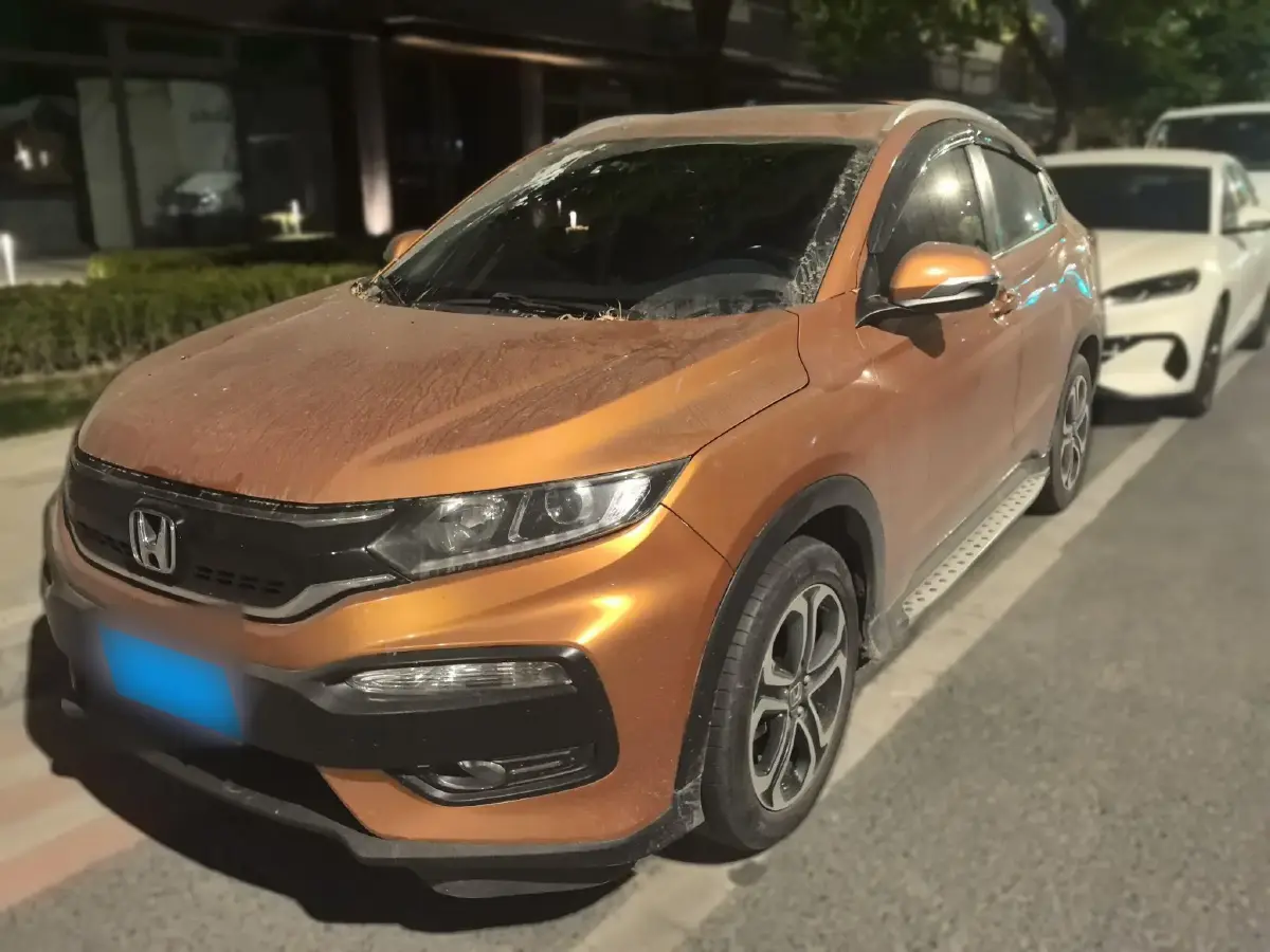 2015 Honda XR-V 1.8L 136HP L4 CVT