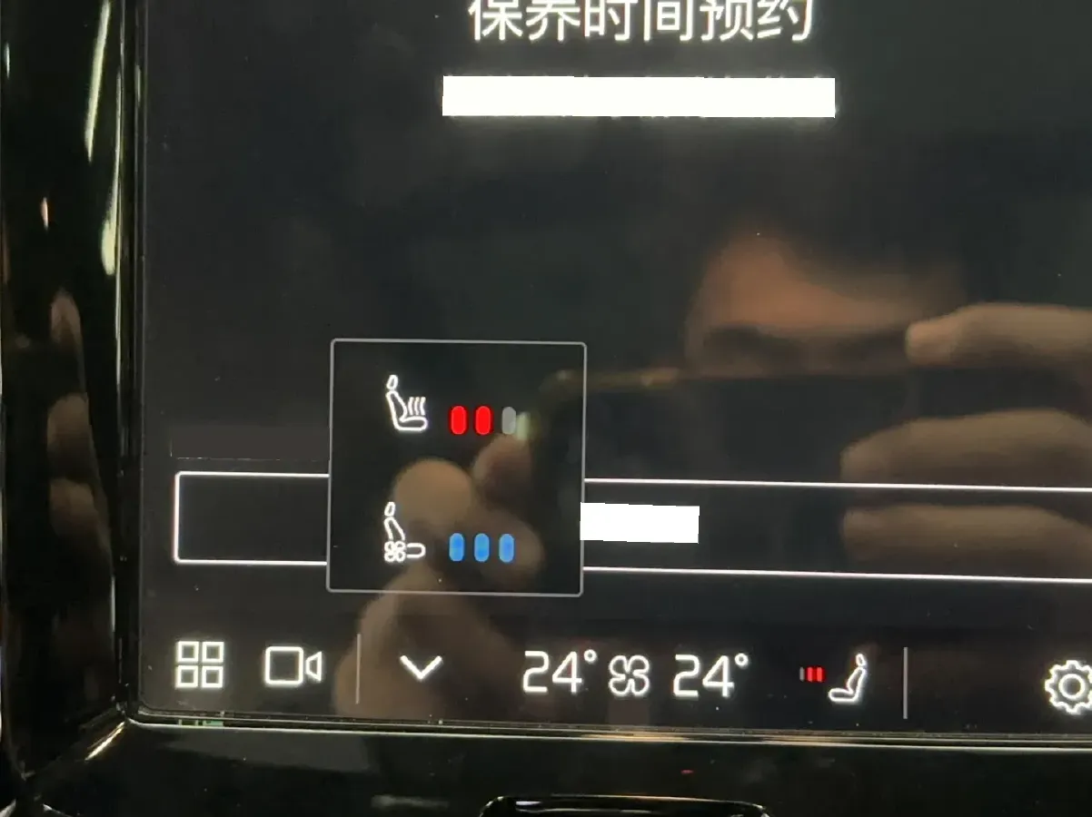 2024 Volvo XC60 PHEV 2.0T 310HP L4 8AT PHEV 18.8KWH,autocango,china used car exporter,china ev exporter,chinese used car exporter,chinese used ev exporter