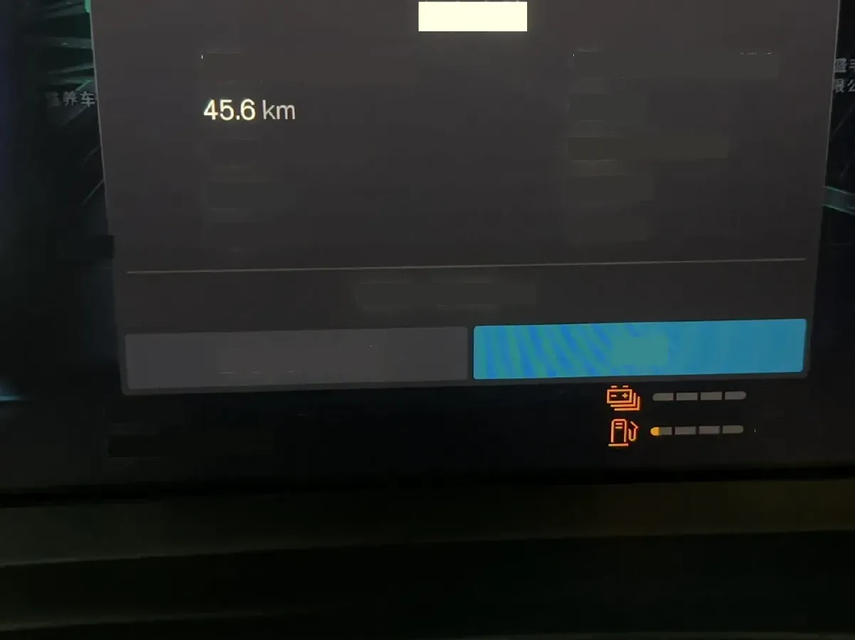 2024 Volvo XC60 PHEV 2.0T 310HP L4 8AT PHEV 18.8KWH,autocango,china used car exporter,china ev exporter,chinese used car exporter,chinese used ev exporter