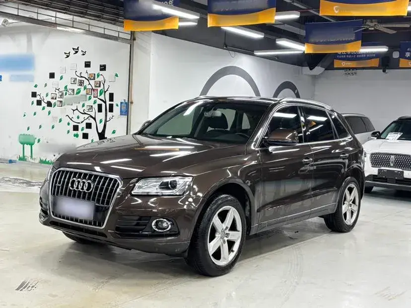 2016 Audi Q5 2.0T 224HP L4 8AT