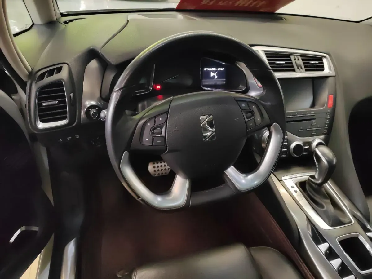 2013 DS 5 1.6T 200HP L4 6AT,autocango,china used car exporter,china ev exporter,chinese used car exporter,chinese used ev exporter