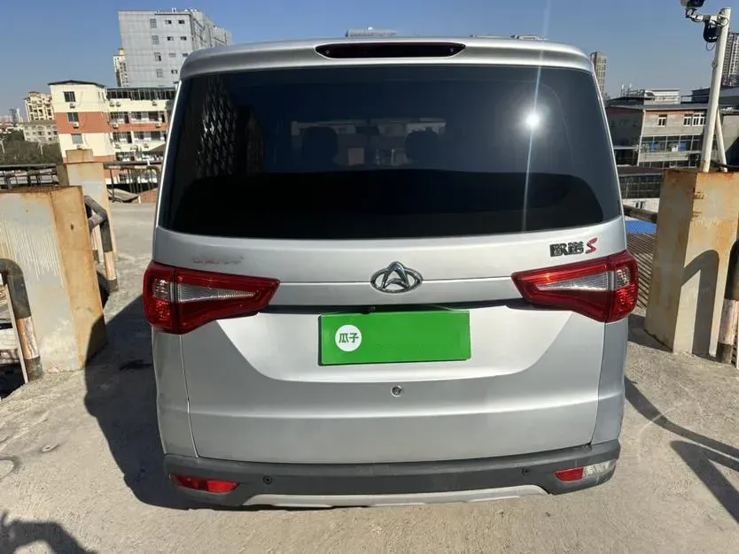 2021 ChangAn Kaicene Honor S 1.5L 107HP L4 5MT,autocango,china used car exporter,china ev exporter,chinese used car exporter,chinese used ev exporter