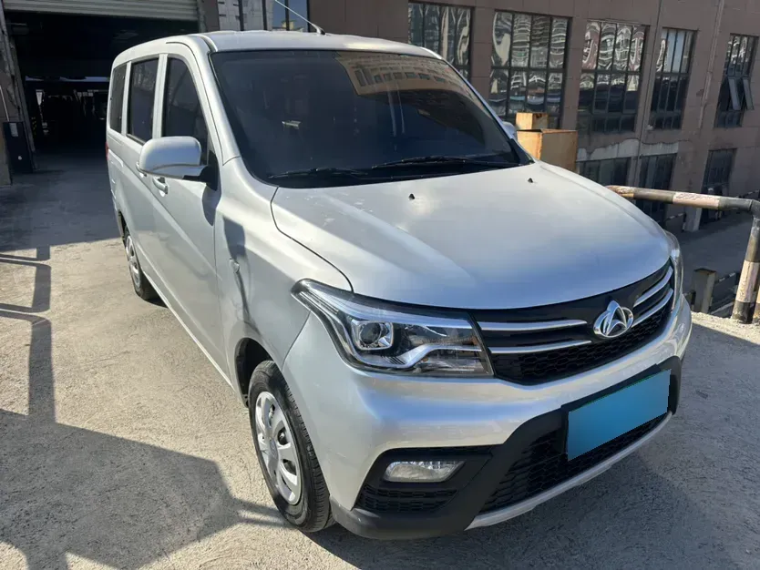 2021 ChangAn Kaicene Honor S 1.5L 107HP L4 5MT,autocango,china used car exporter,china ev exporter,chinese used car exporter,chinese used ev exporter