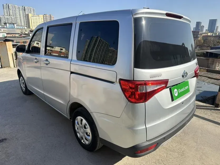 2021 ChangAn Kaicene Honor S 1.5L 107HP L4 5MT,autocango,china used car exporter,china ev exporter,chinese used car exporter,chinese used ev exporter