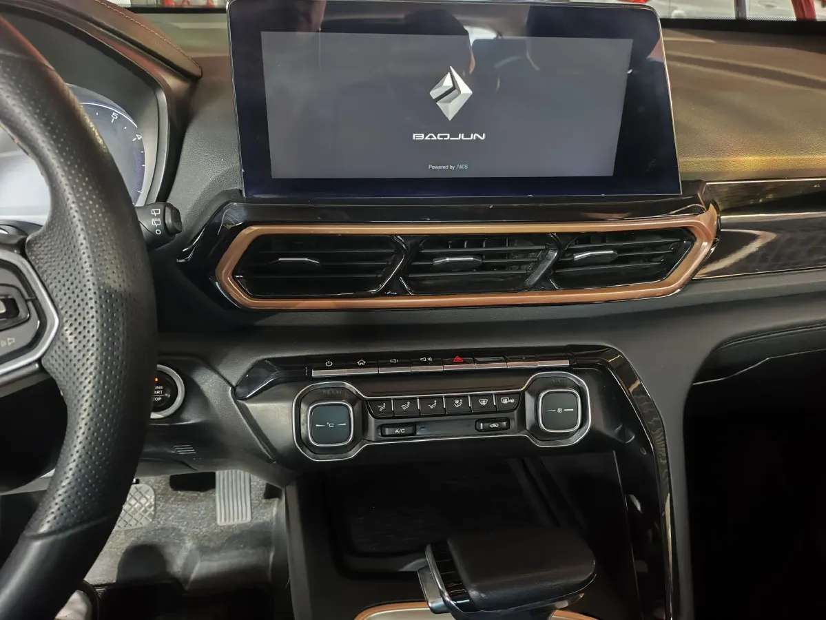 2019 BaoJun RS-5 1.5T 147HP L4 CVT,autocango,china used car exporter,china ev exporter,chinese used car exporter,chinese used ev exporter