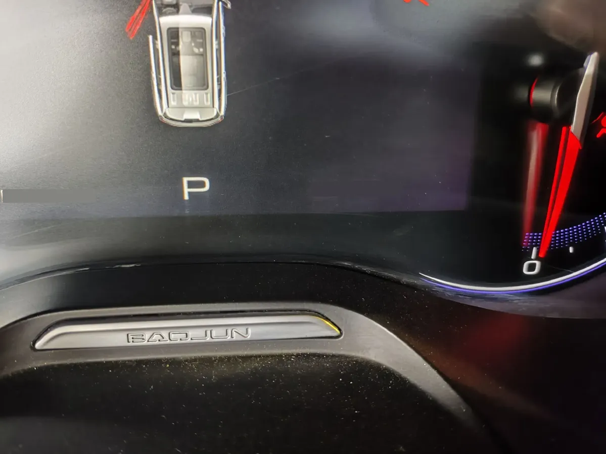 2019 BaoJun RS-5 1.5T 147HP L4 CVT,autocango,china used car exporter,china ev exporter,chinese used car exporter,chinese used ev exporter