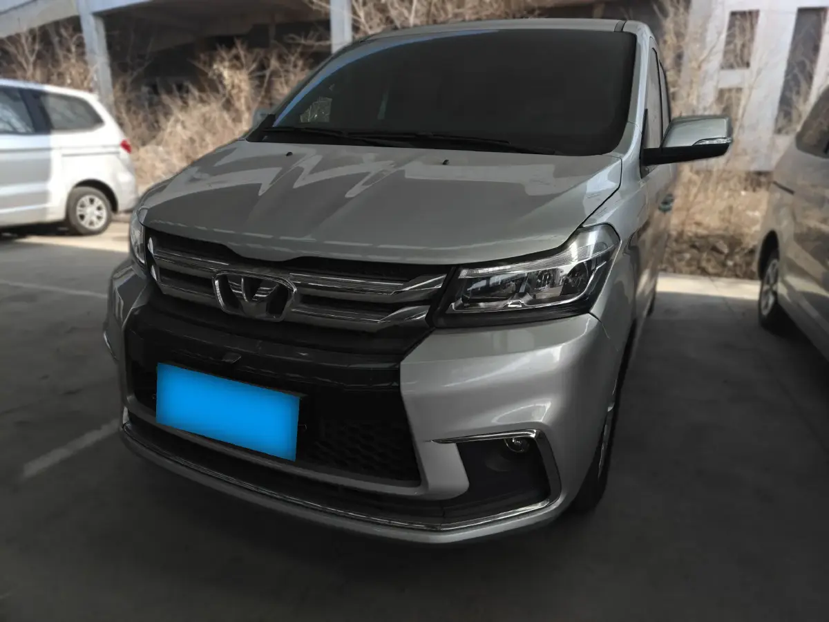 2017 HuaSong 7 2.0T 204HP L4 6AT