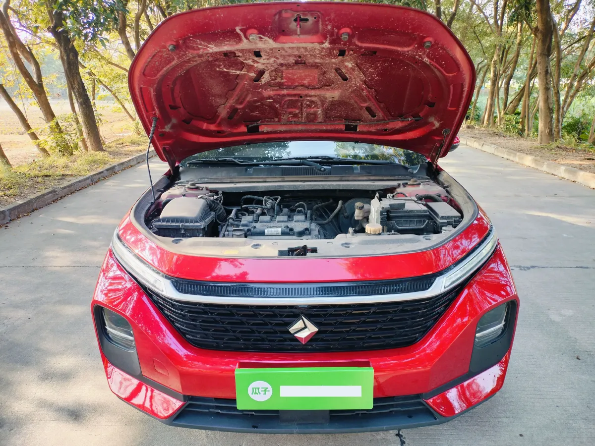 2020 BaoJun RC-5 1.5L 99HP L4 6MT,autocango,china used car exporter,china ev exporter,chinese used car exporter,chinese used ev exporter