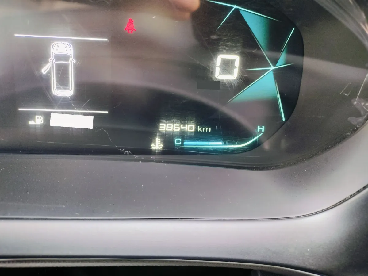 2020 BaoJun RC-5 1.5L 99HP L4 6MT,autocango,china used car exporter,china ev exporter,chinese used car exporter,chinese used ev exporter