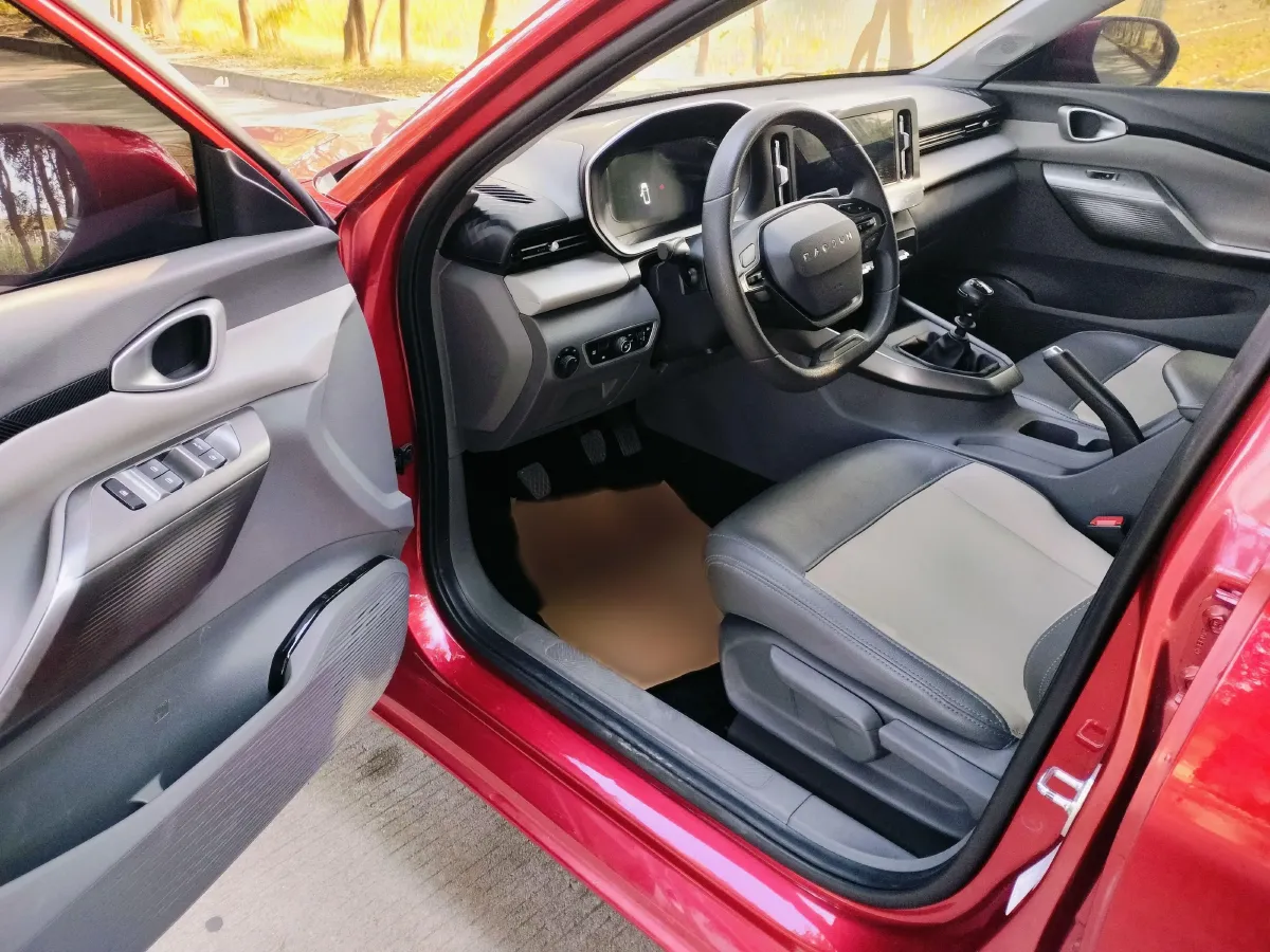 2020 BaoJun RC-5 1.5L 99HP L4 6MT,autocango,china used car exporter,china ev exporter,chinese used car exporter,chinese used ev exporter