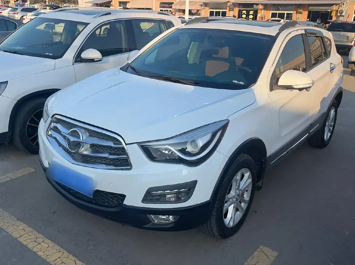2015 HaiMa S5 1.5T 163HP L4 CVT