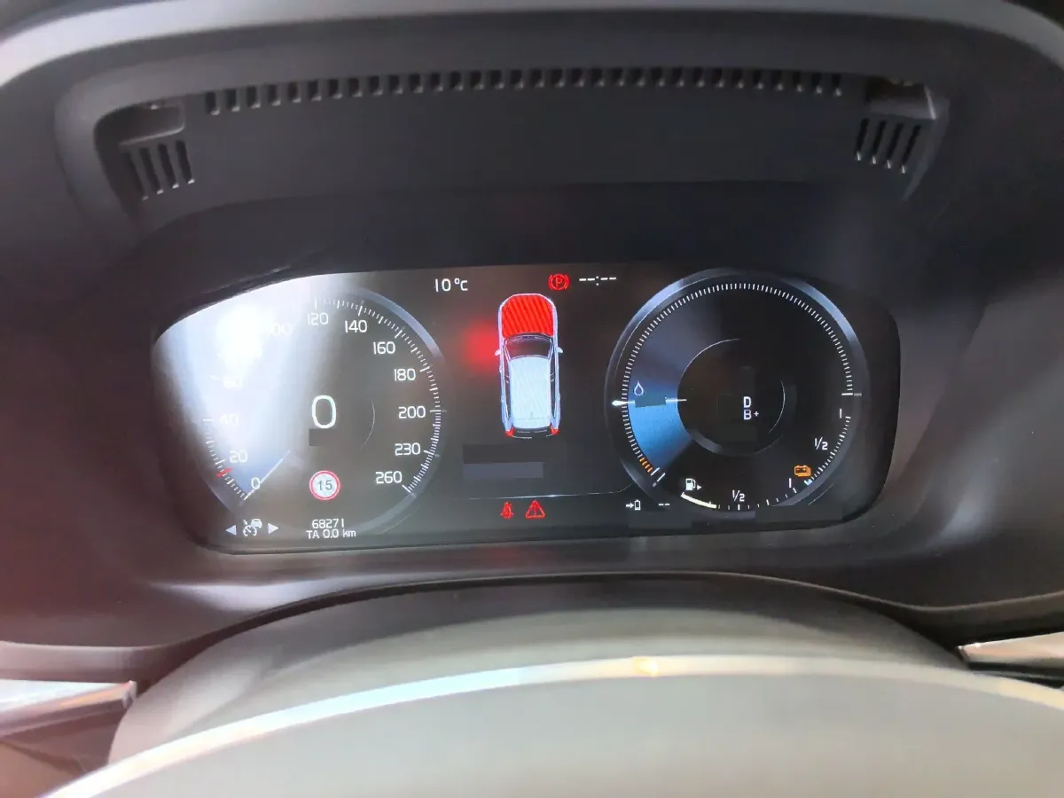 2021 Volvo XC60 PHEV 2.0T 303HP L4 8AT PHEV 11.6KWH,autocango,china used car exporter,china ev exporter,chinese used car exporter,chinese used ev exporter