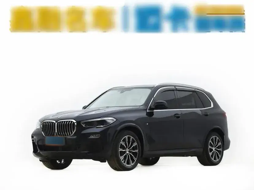 2020 BMW X5 3.0T 340HP L6 8AT