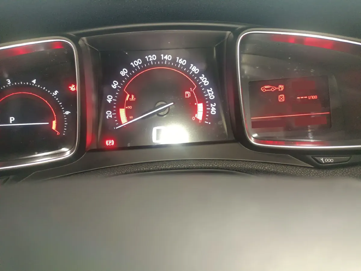 2016 DS 5LS 1.6T 167HP L4 6AT,autocango,china used car exporter,china ev exporter,chinese used car exporter,chinese used ev exporter