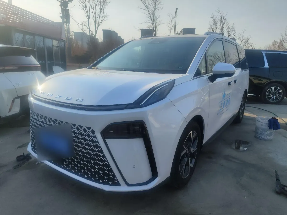 2024 MAXUS G70 2.0T 234HP L4 9AT,autocango,china used car exporter,china ev exporter,chinese used car exporter,chinese used ev exporter