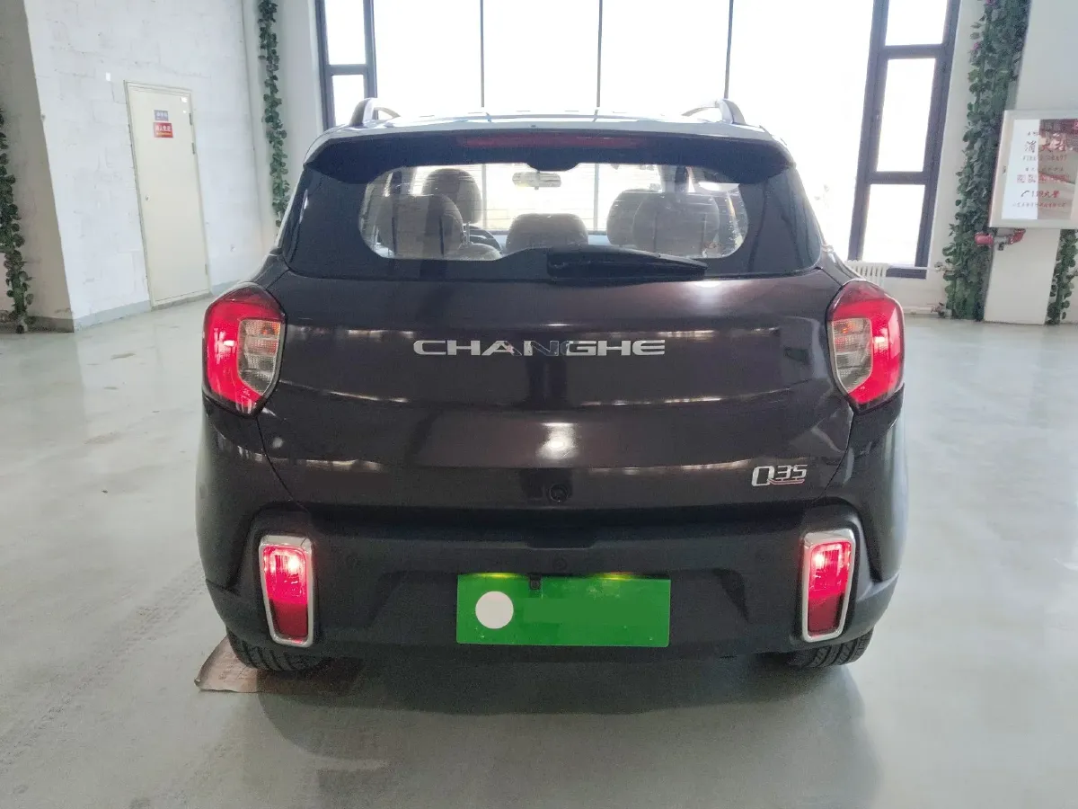 2016 BAIC ChangHe Q35 1.5L 116HP L4 5MT,autocango,china used car exporter,china ev exporter,chinese used car exporter,chinese used ev exporter