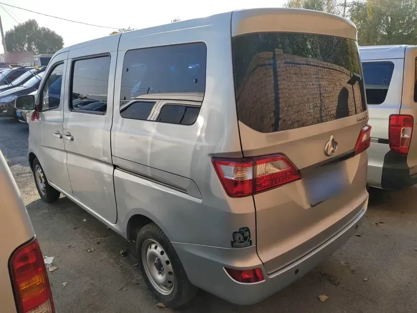 2022 ChangAn Kaicene ZhiXing 5 1.4L 103HP L4 5MT,autocango,china used car exporter,china ev exporter,chinese used car exporter,chinese used ev exporter