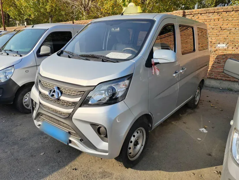 2022 ChangAn Kaicene ZhiXing 5 1.4L 103HP L4 5MT,autocango,china used car exporter,china ev exporter,chinese used car exporter,chinese used ev exporter