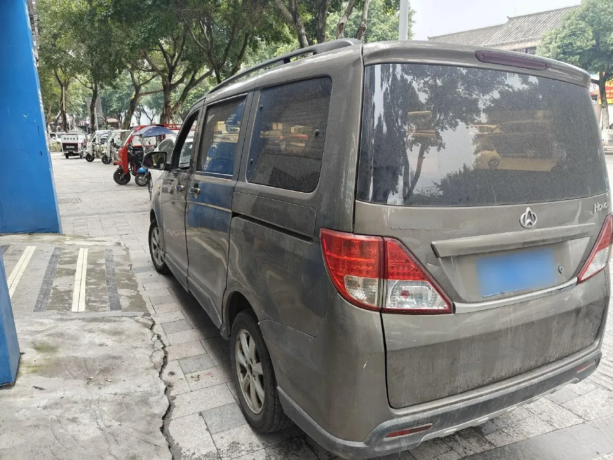 2014 ChangAn Kaicene Honor S 1.5L 106HP L4 5MT,autocango,china used car exporter,china ev exporter,chinese used car exporter,chinese used ev exporter