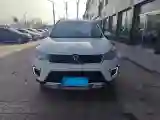 2016 BeiJing Auto Senova X35 1.5L 116HP L4 5MT