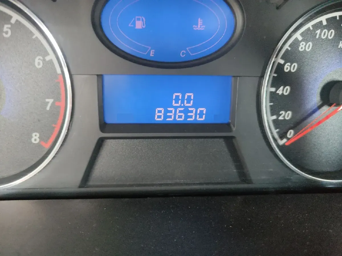 2013 Geely Emgrand Classic 1.5L 109HP L4 5MT,autocango,china used car exporter,china ev exporter,chinese used car exporter,chinese used ev exporter