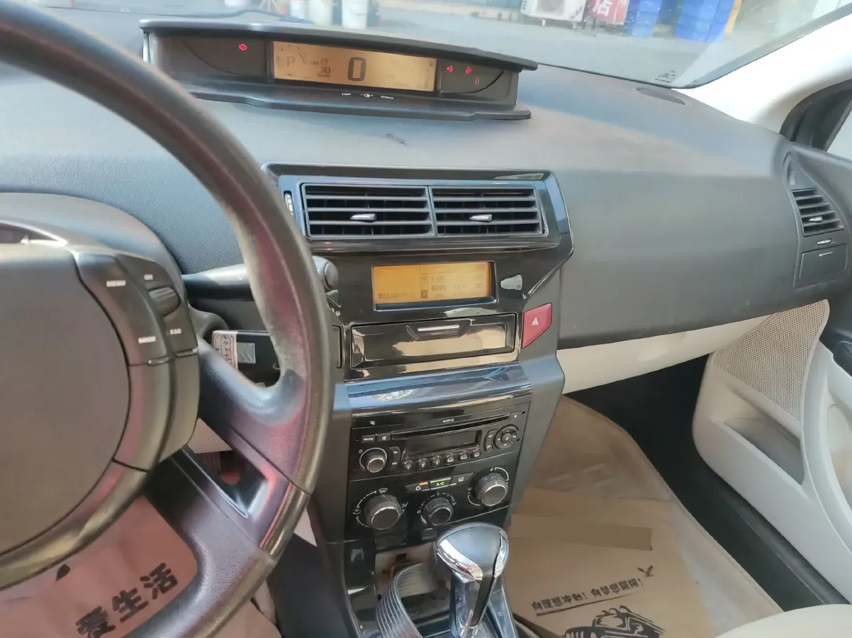 2012 Citroen C-Quatre 1.6L 106HP L4 4AT,autocango,china used car exporter,china ev exporter,chinese used car exporter,chinese used ev exporter