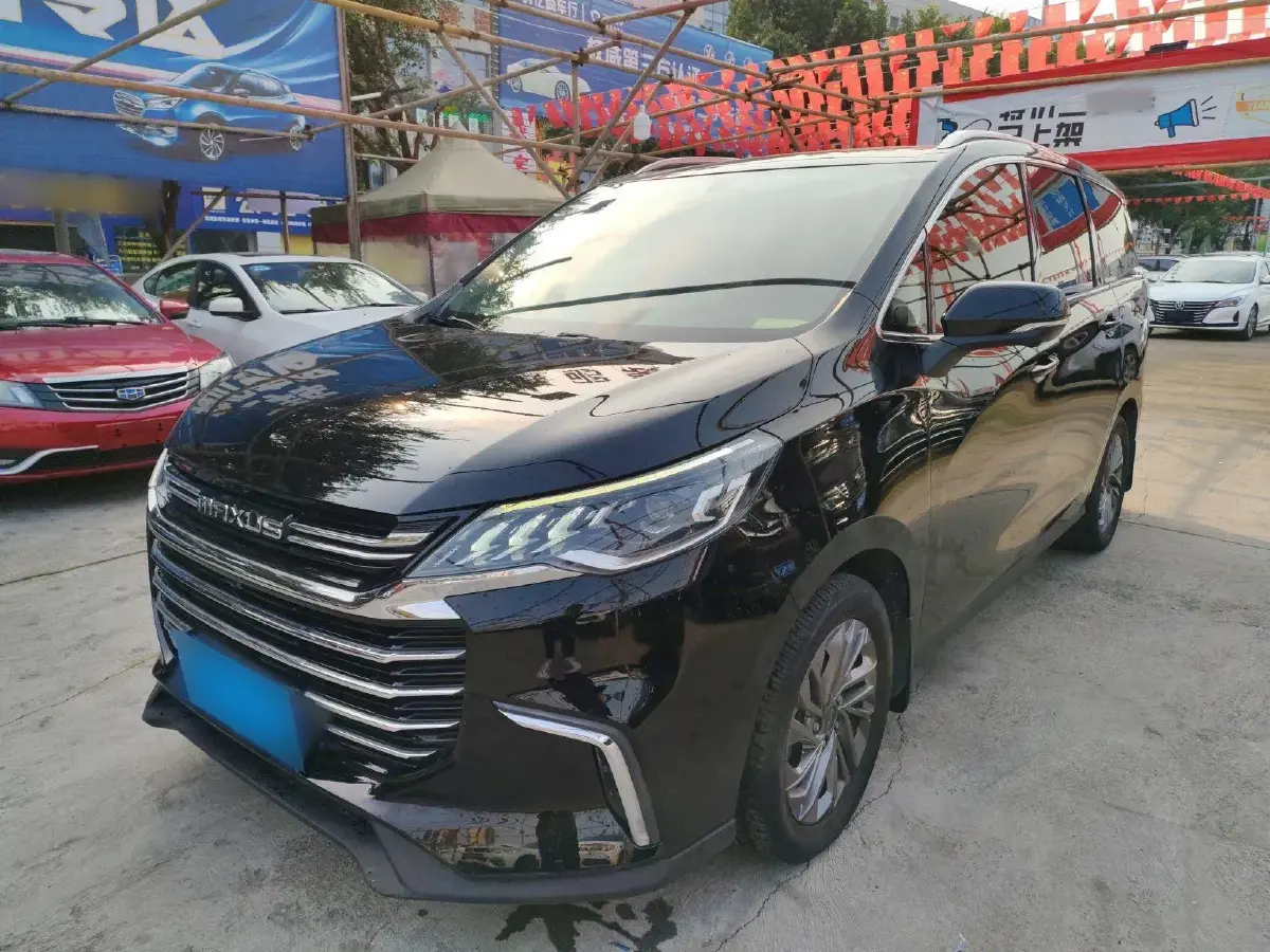 2019 MAXUS G50 1.5T 169HP L4 7DCT