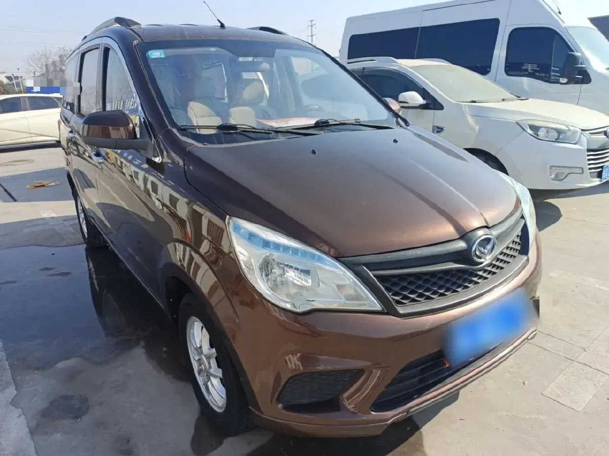 2016 BAIC Hyosow H2 1.5L 106HP L4 5MT,autocango,china used car exporter,china ev exporter,chinese used car exporter,chinese used ev exporter