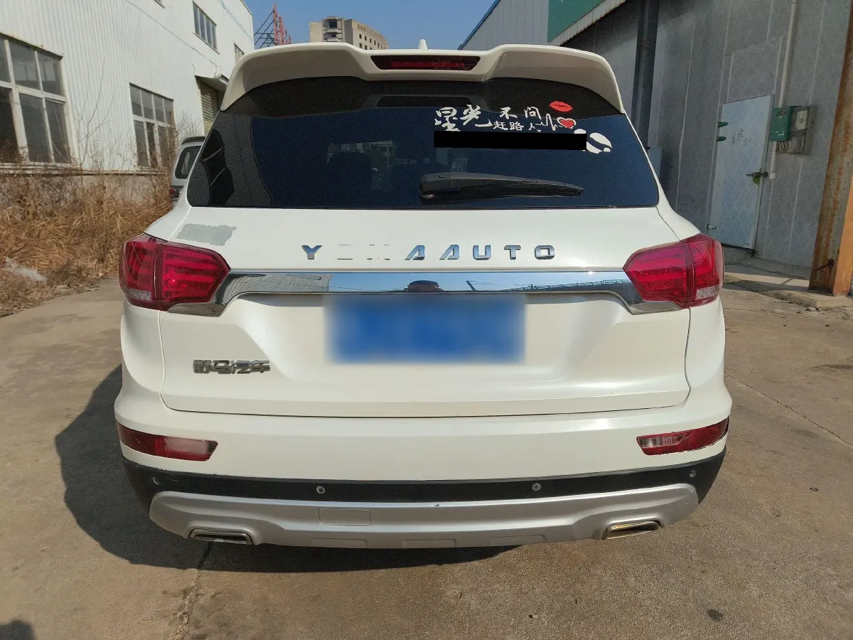 2017 Yema T80 1.5T 150HP L4 5MT,autocango,china used car exporter,china ev exporter,chinese used car exporter,chinese used ev exporter