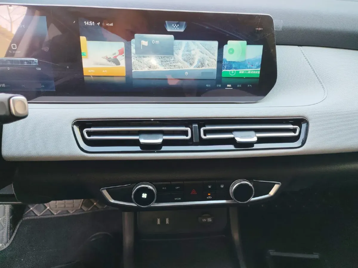 2024 BeiJing Auto EU5 Plus BEV 49.6KWH,autocango,china used car exporter,china ev exporter,chinese used car exporter,chinese used ev exporter