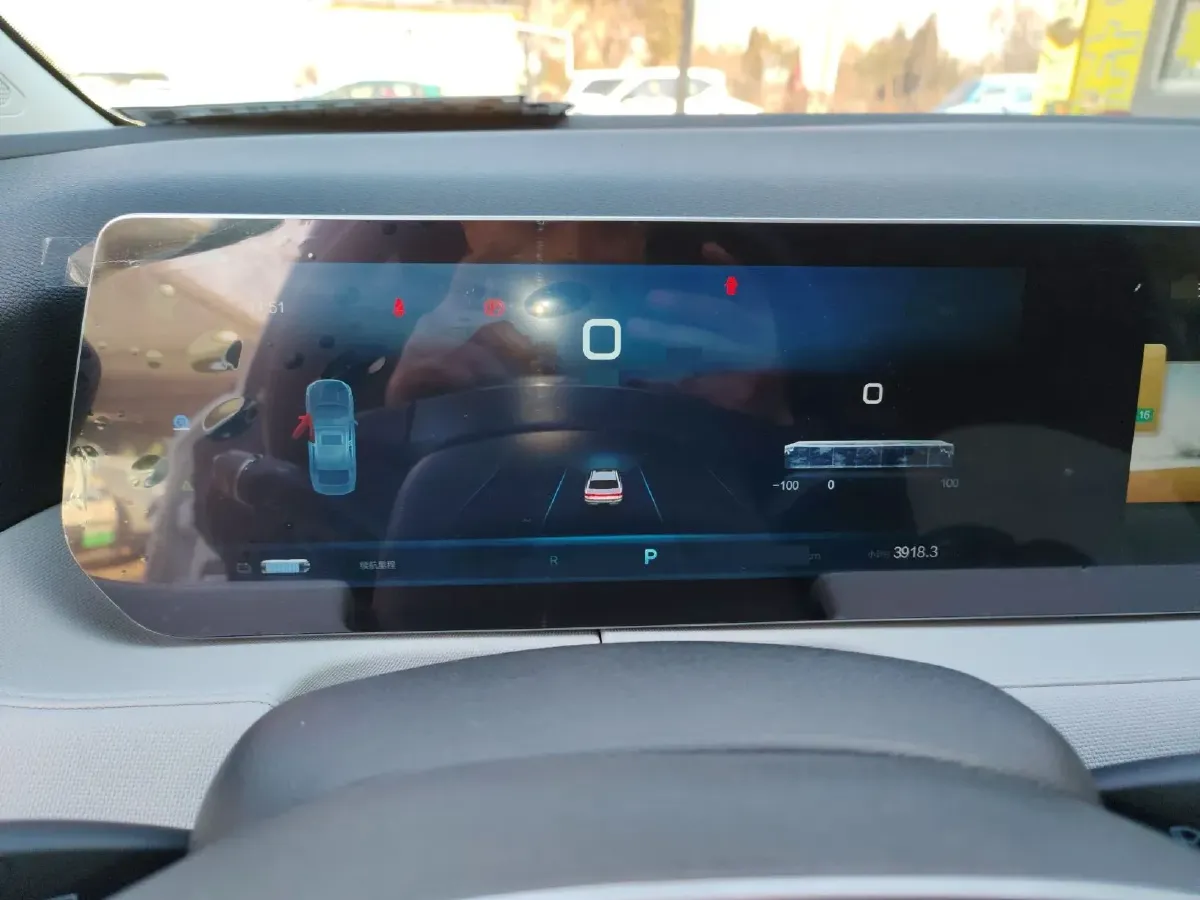 2024 BeiJing Auto EU5 Plus BEV 49.6KWH,autocango,china used car exporter,china ev exporter,chinese used car exporter,chinese used ev exporter